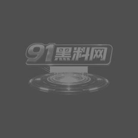 B站高颜值UP主 语柠柠柠 女仆装眼镜娘黑丝开裆诱惑脸穴同框指间高潮不断